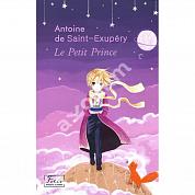 Книга Le Petit Prince (Маленький принц)