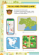 Мапи. +192 наліпки - image Мапи. +192 наліпки