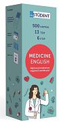 Книга Картки для вивчення. Medical English