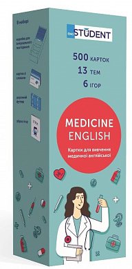 Книга Картки для вивчення. Medical English