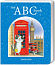 My ABC book (англійська абетка)