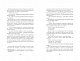 Подорож Цильки - image Подорож Цильки