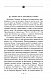 Кільце. Повна академічна збірка творів. Том ІІ - image Кільце. Повна академічна збірка творів. Том ІІ