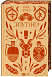 Ситутунга