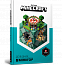 MINECRAFT Довідник мініігор