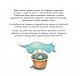 Стейсі у пошуках щастя - image Стейсі у пошуках щастя