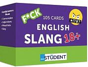 Книга Картки для вивчення - English Slang 18+