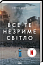 Все те незриме світло