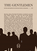 Книга Воркбук для вивчення англійської мови по фільмах. The Gentleman (C1)