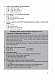 Історія України. Збірник тестових завдань для підготовки до ЗНО