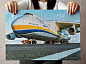 АН-225 Мрія - найбільший у світі літак