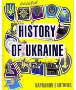 Книга Painted History of Ukraine