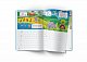 Школа сучасного чомусика. Прописи. Українська мова. 125 розвивальних наліпок