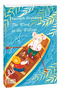 Книга The Wind in the Willows