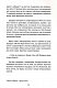 Повідомлення Броуді - image Повідомлення Броуді