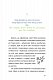 Цвіти! або Як полюбити ту, що в дзеркалі