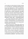 Гарантована робота. Аргументи «за» - image Гарантована робота. Аргументи «за»