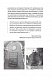 Київські адреси Української революції 1917–1921 років  Путівник - image Київські адреси Української революції 1917–1921 років  Путівник