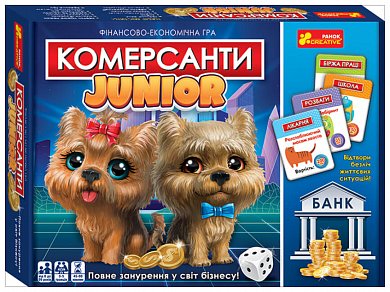 Книга Настільна гра. Комерсанти. Junior