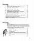 Head First. Програмування на JavaScript - image Head First. Програмування на JavaScript