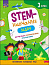 STEM-навчання. Задачі. 3 клас