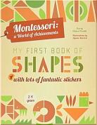 Книга My first book ofthe shapes